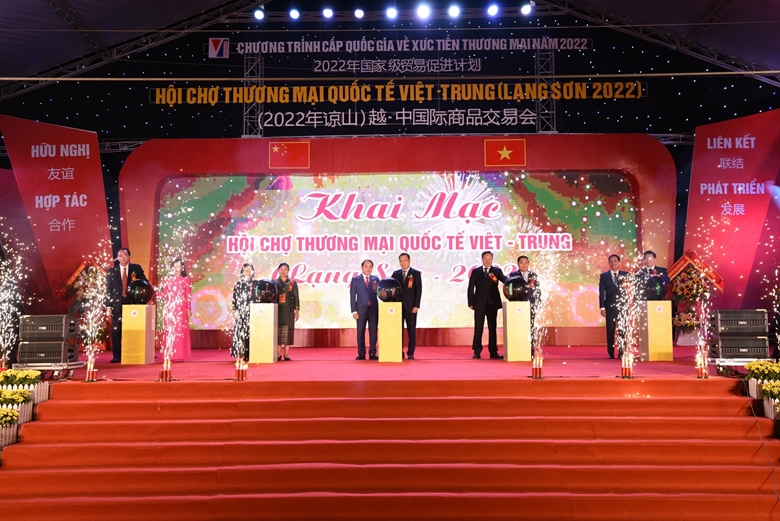Hơn 100 doanh nghiệp tham dự Hội chợ Thương mại Quốc tế Việt - Trung năm 2022