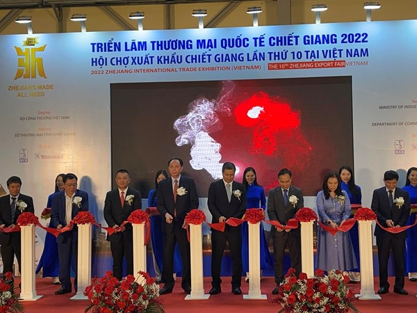 Khai mạc Triển lãm Thương mại quốc tế Chiết Giang 2022